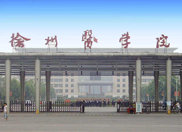 學(xué)校凈化系統(tǒng)